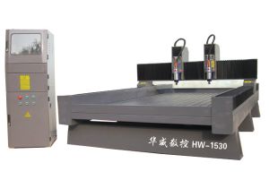 温州鹿城区双头石材雕刻机HW-1530