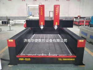 温州鹿城区2019新款重型石材雕刻机