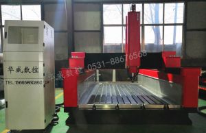 温州鹿城区2019新款重型石材雕刻机