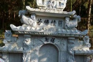 温州鹿城区石材雕刻样板