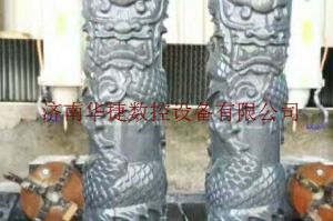 温州鹿城区石材雕刻样板