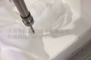 温州鹿城区泡沫/橡塑样品