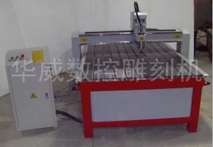 温州鹿城区经济型木工雕刻机HW-1325
